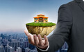总建筑面积8977.65平方米 市北区一宗低密宅地预申请