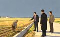 进村调解化纠纷 便民司法解民忧