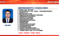 10月16日，全省活动首站在贵溪举行