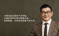 总裁挂帅，向绿而行——玲珑把“绿色供应链”从战略图纸做成企业护城河