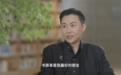 领读、创业与公益：叶海洋的精神闭环