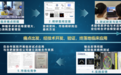 从临床见习到创新创业赛场：一支本科生医工交叉团队的“植航”蝶变