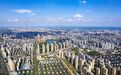 新余：一座工业城市的“文化突围”