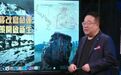 #空间观策#2026年是中国工农红军长征胜利90周年。2026年9月