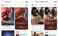 品牌涌入AI漫剧，双11营销有了新战场