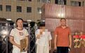 樟树警方打掉一“软暴力”催收恶势力组织 抓获13人