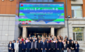 文明互鉴润童心 中俄少年启新程——“感知吉林 青春同行”文化交流活动绽放校园