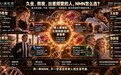 双11 NMN怎么选？2026年NMN品牌推荐：久坐熬夜人群占比超六成，品牌适配横评