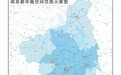 涉及安徽多地！南京都市圈发展规划来了！