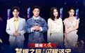 音乐会、演唱会、儿童剧……山东近期有哪些必看演出？收藏！