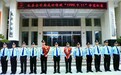 因琐事行凶致死　凶手潜逃27年落网