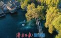 济南“奔县游”，吸引力究竟在哪里？