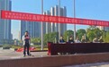 迷彩青春正步走 强国有我新征程——铜陵理工学校举行2026级高职专业学院新生军训动员会