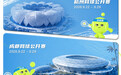 三城火热接力，东鹏补水啦全程护航“网球季“