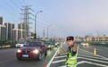 国庆假期珠海交通运行数据出炉：高速车流超328万车次，机场旅客31万人次