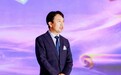 康尔董事长邹圣灿：双百目标，承载初心与共赢使命