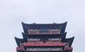 南昌滕王阁景区国庆假期接待游客98.42万人次