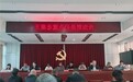 郏县：多点发力织密网 全力筑牢禁烧防线