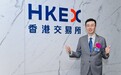 凤凰AI研究院 | 对话梅卡曼德创始人邵天兰：我是具身智能真正的乐观派