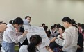 深耕数学教研 助推专业成长——2026年合肥市幼儿园数学领域“推门听课”（庐阳片）教研活动顺利开展