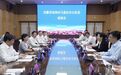 石柱县委书记唐洪芳率队赴亳州市考察交流，两地将携手打造中原与西部中药材协同发展样板
