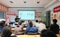 联通客户日｜数智科普润民生 匠心服务暖齐鲁