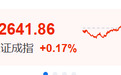 大反转，大奇迹日来了