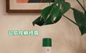 螨虫怎么去除？超威：科学除螨方法守护家居健康