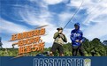 京东独家冠名BASSMASTER CHINA 俱乐部争霸总决赛 路亚嘉年华会场正品低至五折起