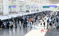 国庆假期南铁发送旅客1061万人次 江西发送旅客创历史新高