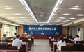 江西首个！赣州全国商业秘密保护创新试点成效初显