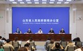 山东发布体育强省建设“十五五”规划：高架桥下建球场，学校场地有序开放，10分钟健身圈来了