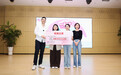从2024到2026：LOVEKINS沐歆再赴女生成长公益之约
