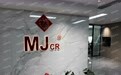 想做1039市场采购贸易选哪家公司