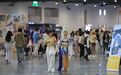 10月南昌会展活动密集登场，兼顾大众消费体验与专业产业交流