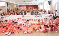 「向國旗敬禮」之齊賀國慶77周年升旗儀式暨嘉年華