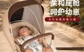 2026新生儿推车选购指南：护脊与避震怎么看
