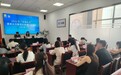 2026年“乐业山东”专家基层行公益活动系列报道③｜专家下沉解难题 就业服务暖民心