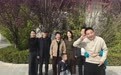 针灸故里文化名片“传”向全国　甘肃灵台人气消费双增长