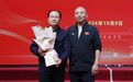亚运冠军汪成锦赴塔沟武校致谢刘海科教练
