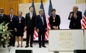 美国科技领域最高荣誉！特朗普向马斯克、黄仁勋等颁奖