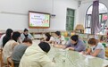 家园共筑食安防线——固镇县示范幼儿园各分园召开家长膳食委员会会议