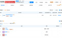 注册资本2000万！奇瑞成立一教育公司