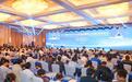 共绘氢能产业发展蓝图——2026氢能科技与产业发展战略研讨会暨成果报告会成功举办