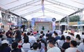 10元保证金参与竞拍！三水这场国企惠民竞买会太火爆