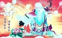 黄建璋：节日安溪之约