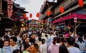 一天涌入3万游客！上饶广丰这条古街，凭什么这么火？