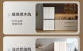 2026年租房冰箱推荐：从小户型空间到长期居住，租住家庭怎么选