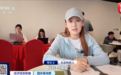 一线城市，楼市新变化