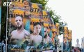 古街擂响格斗战鼓  BTF格斗冠军赛邯郸站圆满收官